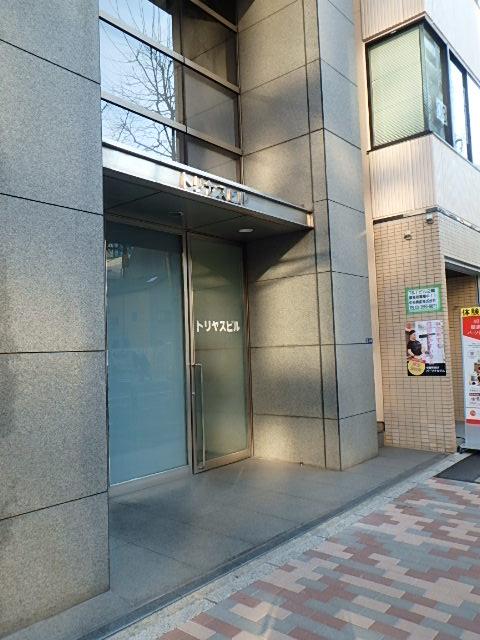 エントランス①