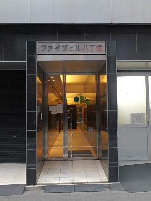 エントランス①