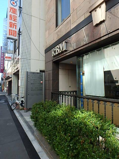 八丁堀鈴らん通りビルエントランス①