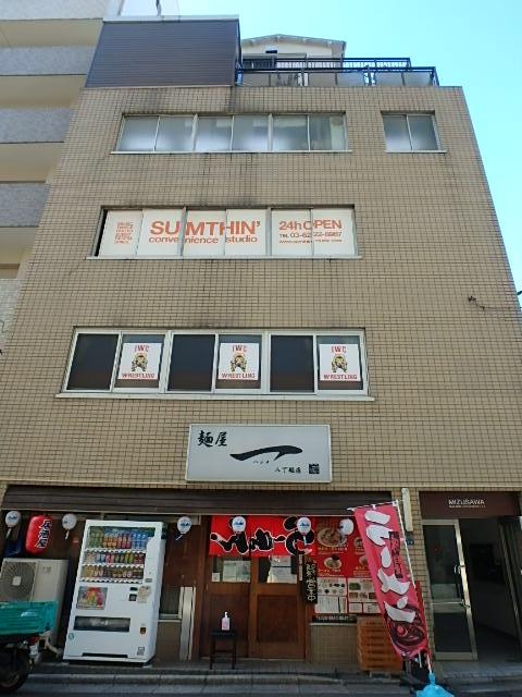 外観①(メイン)