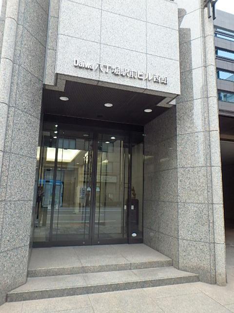 エントランス②