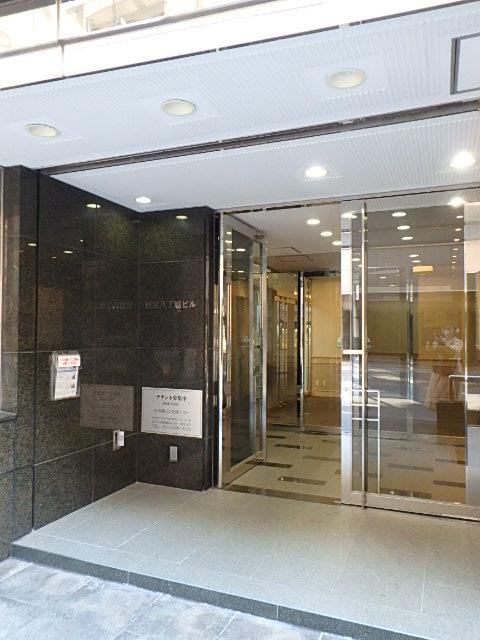 日宝八丁堀ビルエントランス②