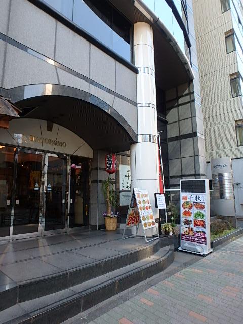 エントランス①