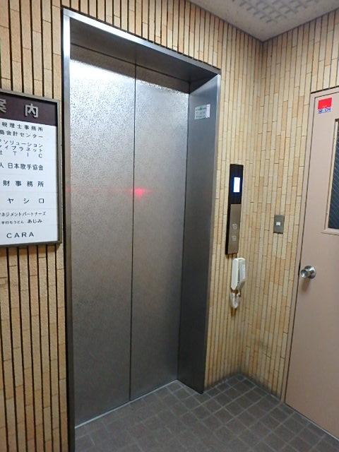 協栄八重洲ビルホール②