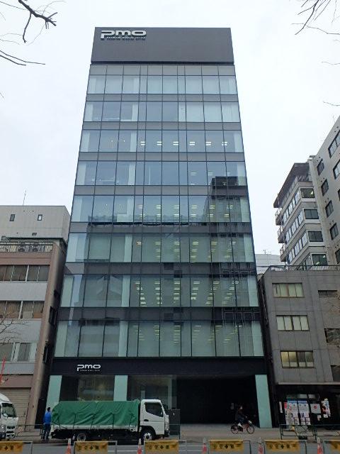 ＰＭＯ八丁堀外観①(メイン)