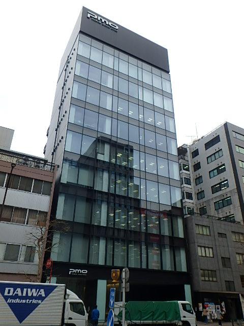 ＰＭＯ八丁堀外観②