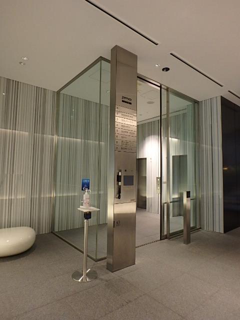 ＰＭＯ八丁堀ホール②