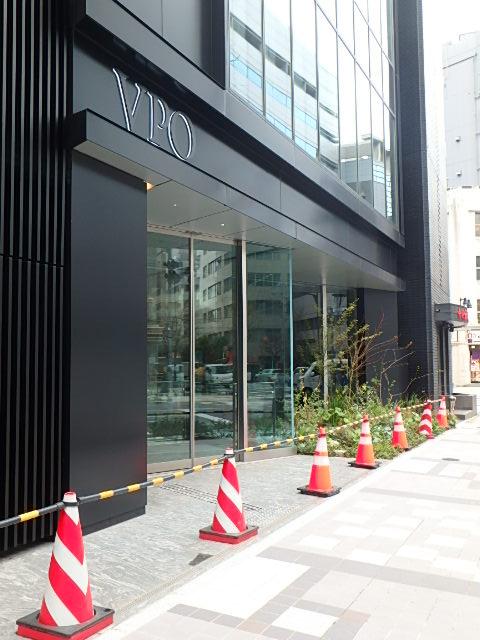 エントランス①