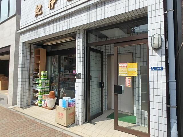 エントランス①