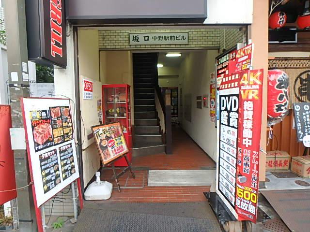 エントランス①