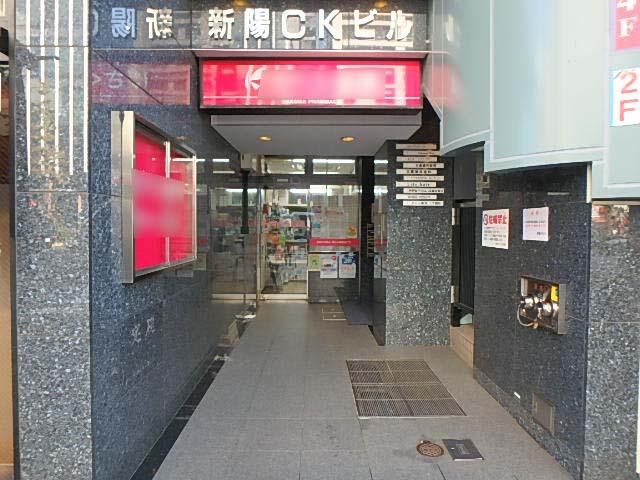新陽ＣＫビルエントランス②