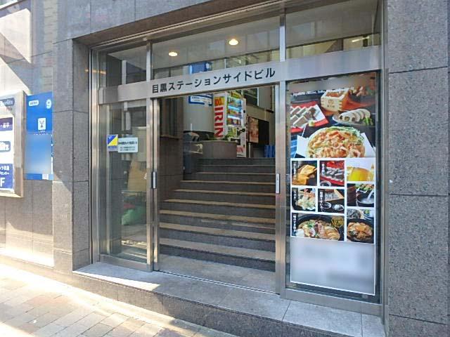 エントランス②