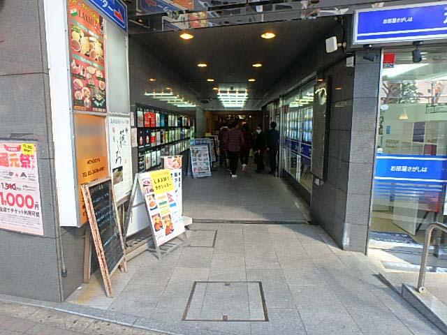 サンフェリスタ目黒エントランス②