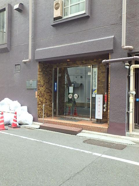 エントランス②