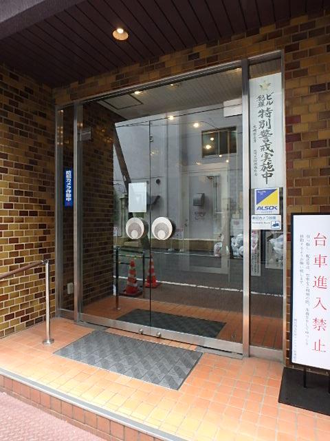 エントランス④