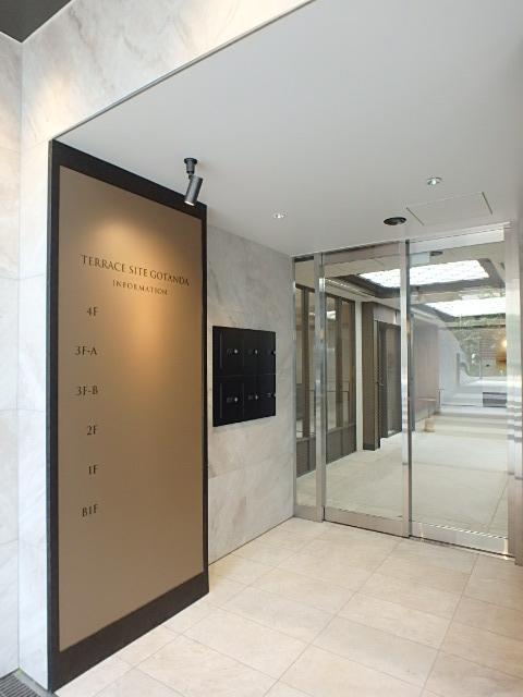 エントランス④