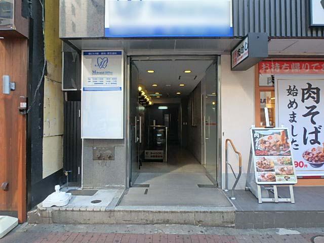 須賀ビルエントランス②