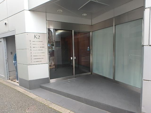 Ｋ２ビルエントランス①