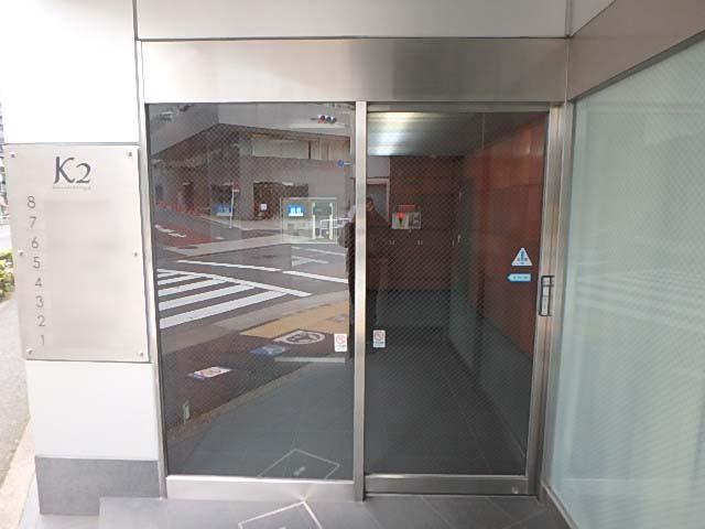 Ｋ２ビルエントランス②
