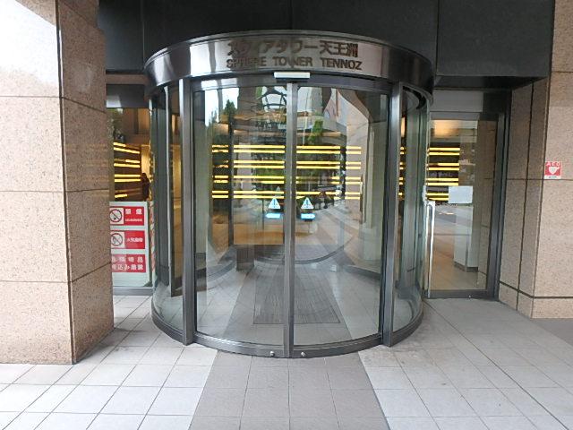 エントランス②