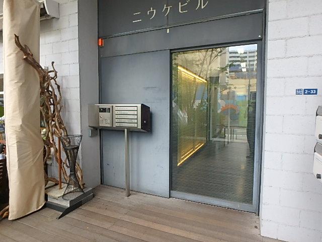 Ｎビル（ニウケビル）エントランス②
