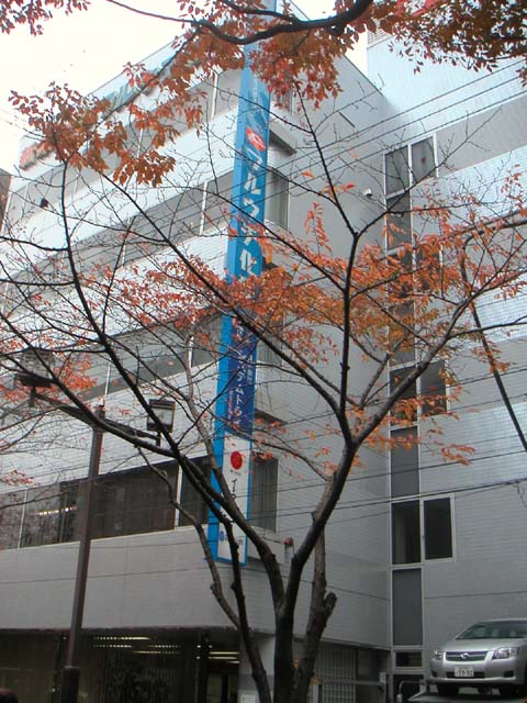 大森ベルポートＥ館