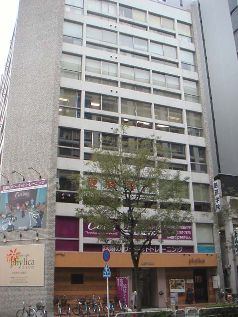 大森ベルポートＥ館