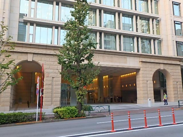 その他②