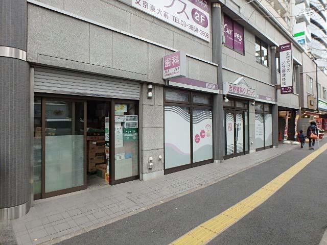 シーアイマンション本郷向丘エントランス③