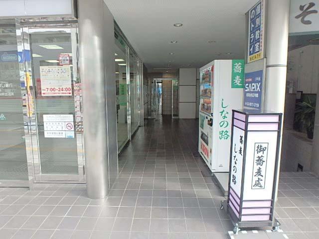 エントランス②