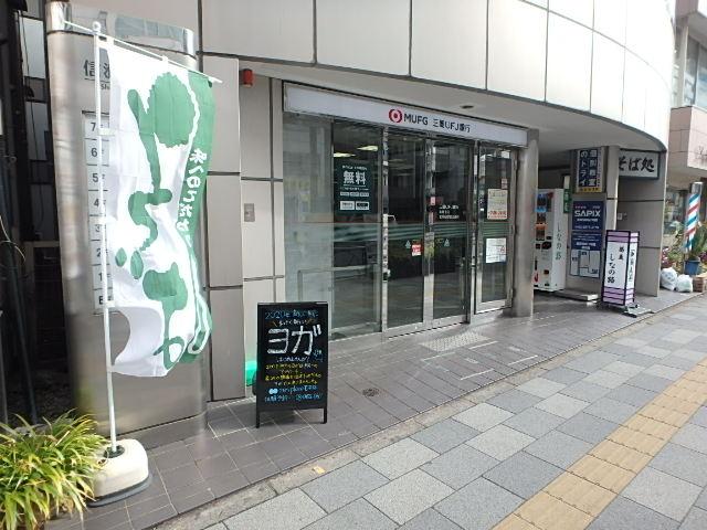 エントランス①