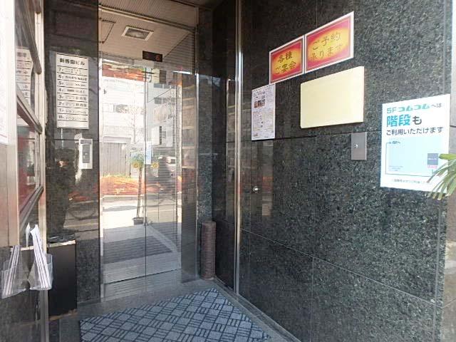 ホール②