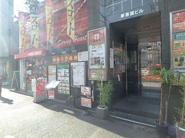 エントランス①