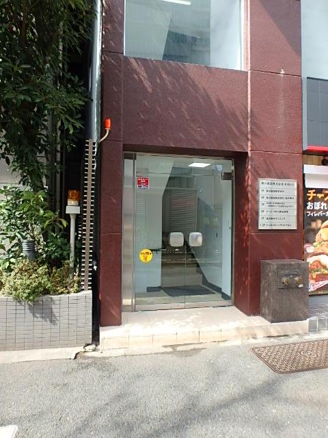 エントランス②