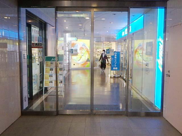 茗荷谷駅ＭＦビルエントランス②