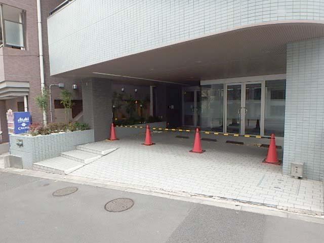 その他①