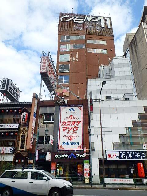 外観①(メイン)