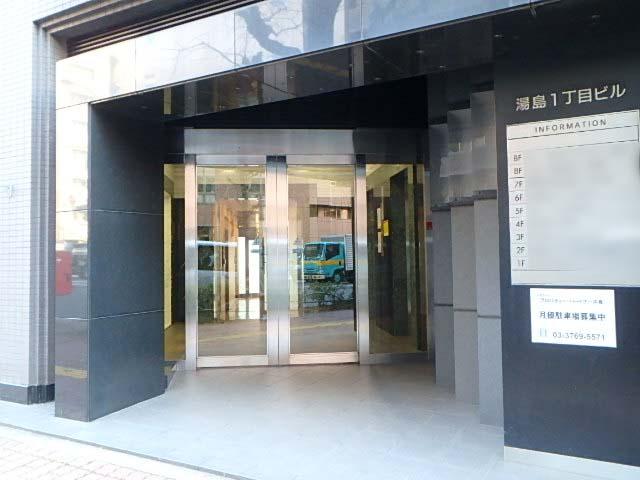 エントランス②