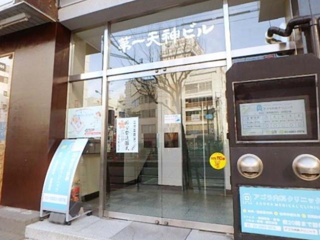 第１天神ビルエントランス②