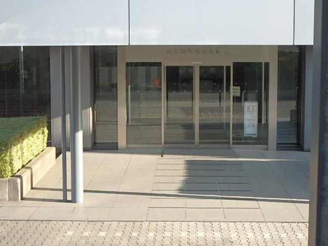 日土地原町ビル（新館）エントランス②