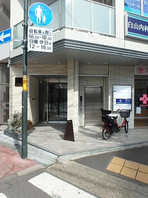 エントランス②