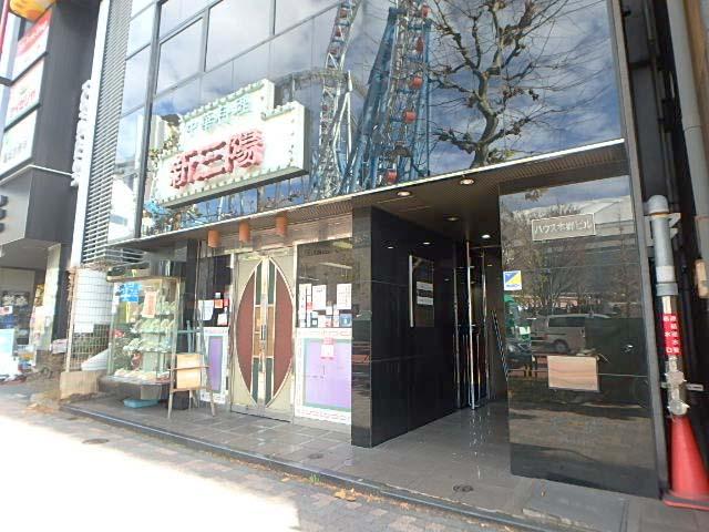 エントランス①
