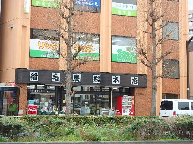 エントランス②