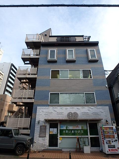 本駒込ＳＩビル外観①(メイン)