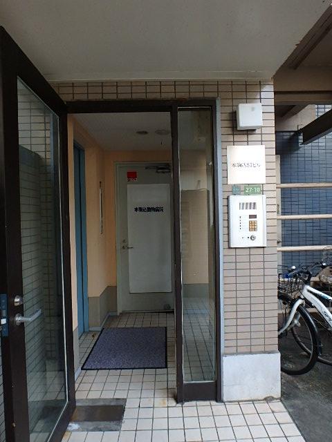 本駒込ＳＩビルエントランス②
