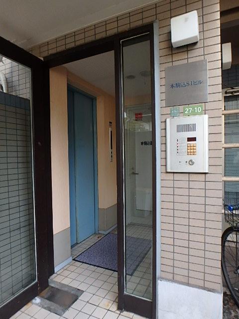 本駒込ＳＩビルエントランス③