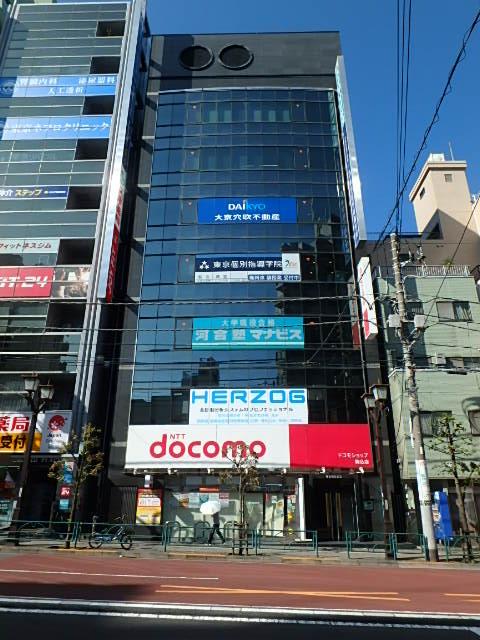 東宝駒込ビル外観①(メイン)