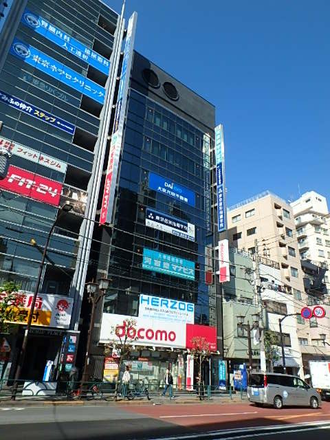 東宝駒込ビル外観②
