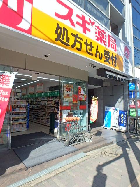 ＯＲＣＨＩＤ　ＰＬＡＣＥエントランス①