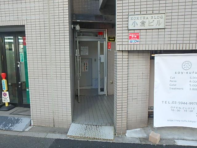 エントランス②